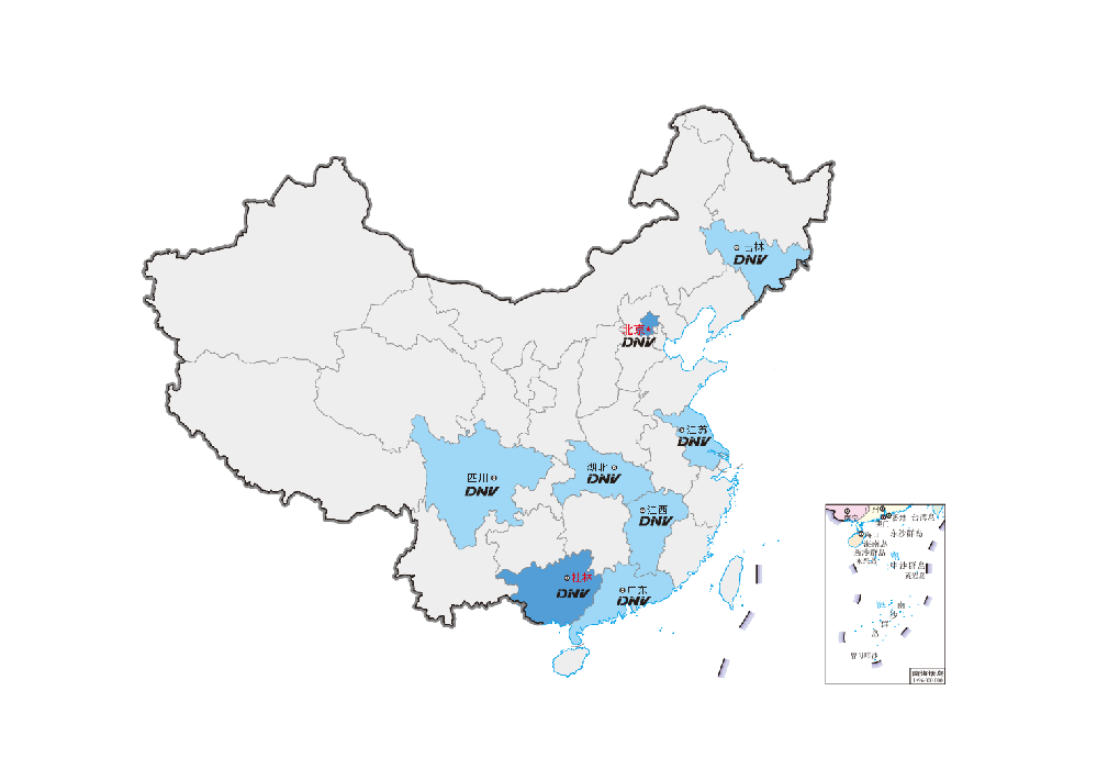 售后服务体系